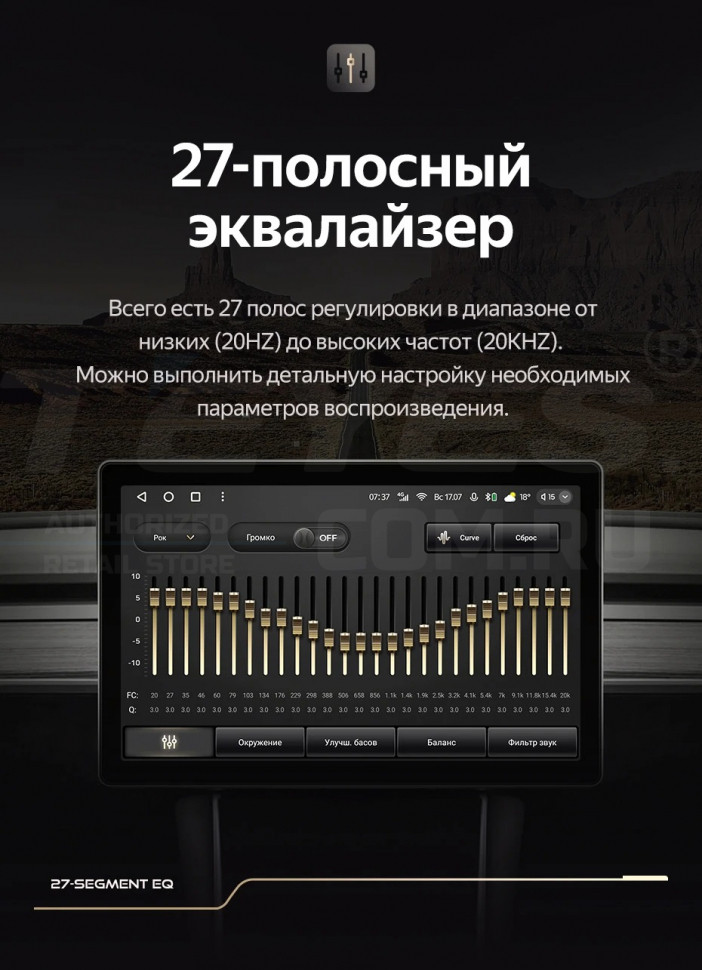 Штатная магнитола Teyes CC3 2K 4/32 Honda Stream 1 (2000-2006) F2 (13")