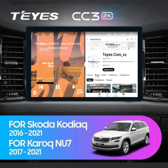 Штатная магнитола Teyes CC3 2K 4/64 Skoda Kodiaq (2016-2021) F2 (13&quot;)