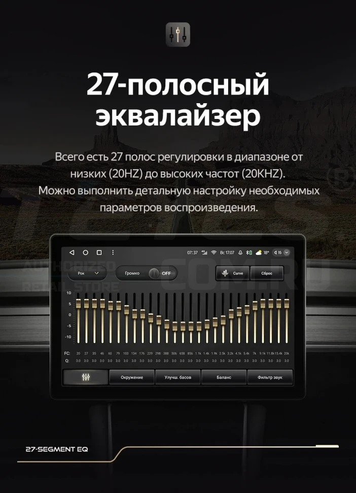 Штатная магнитола Teyes CC3 2K 4/32 Jeep Grand Cherokee WK2 (2010-2013) (13")