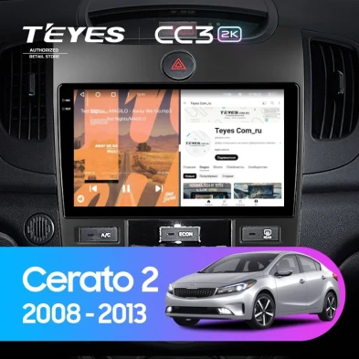 Штатная магнитола Teyes CC3 2K 4/64 Kia Cerato 2 TD (2008-2013) F4