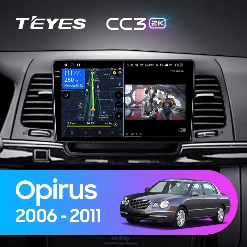 Штатная магнитола Teyes CC3 2K 4/64 Kia Opirus GH (2006-2011)