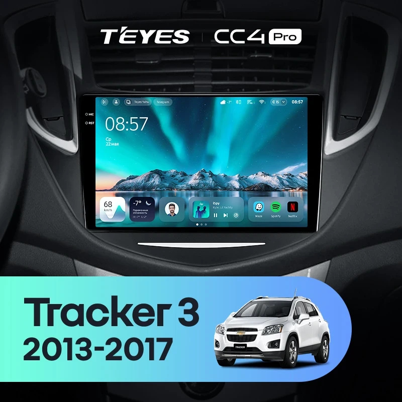 Штатная магнитола Teyes CC4 Pro 8/128 Chevrolet Tracker 3 (2013-2017) F1