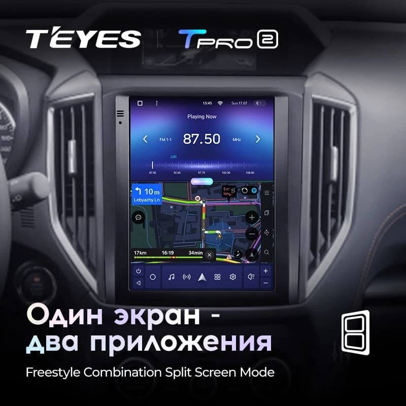 Штатная магнитола Tesla style Teyes TPRO 2 4/32 Subaru Forester 5 SK S14 (2018-2021)