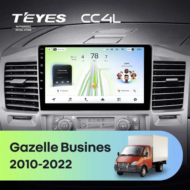 Штатная магнитола Teyes CC4L 6/64 для GAZ Газель Бизнес (2010-2022) F3