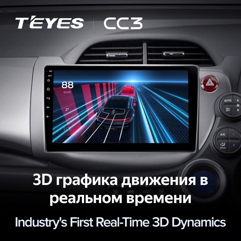 Штатная магнитола Teyes CC3 4/32 Honda Fit GE GP GE (2007-2014) Правый руль