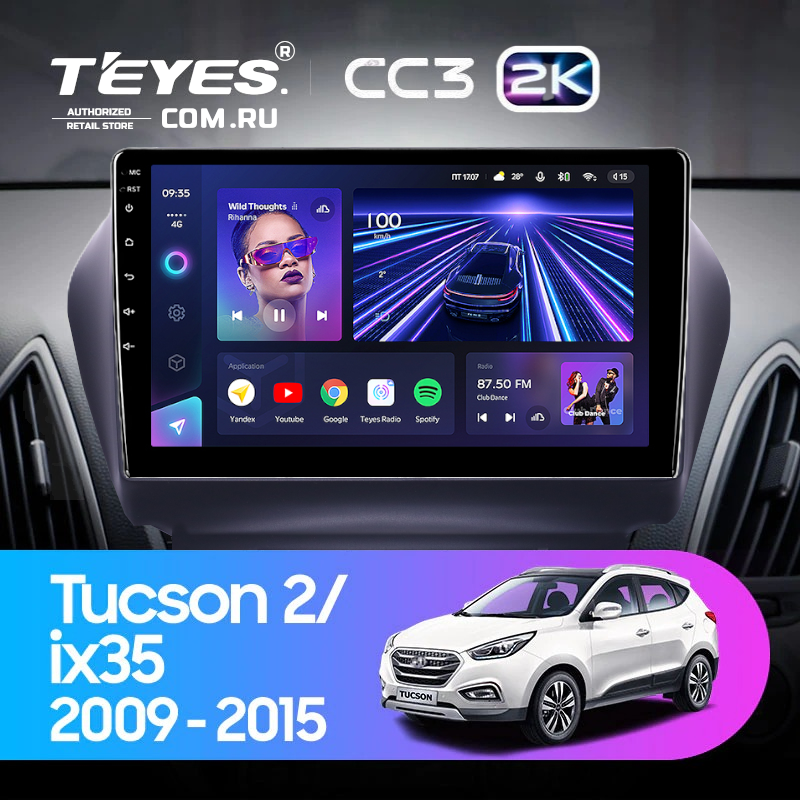 Штатная магнитола Teyes CC3 2K 4/64 Hyundai ix35 (2009-2015) (Tucson 2) Тип-C (10")