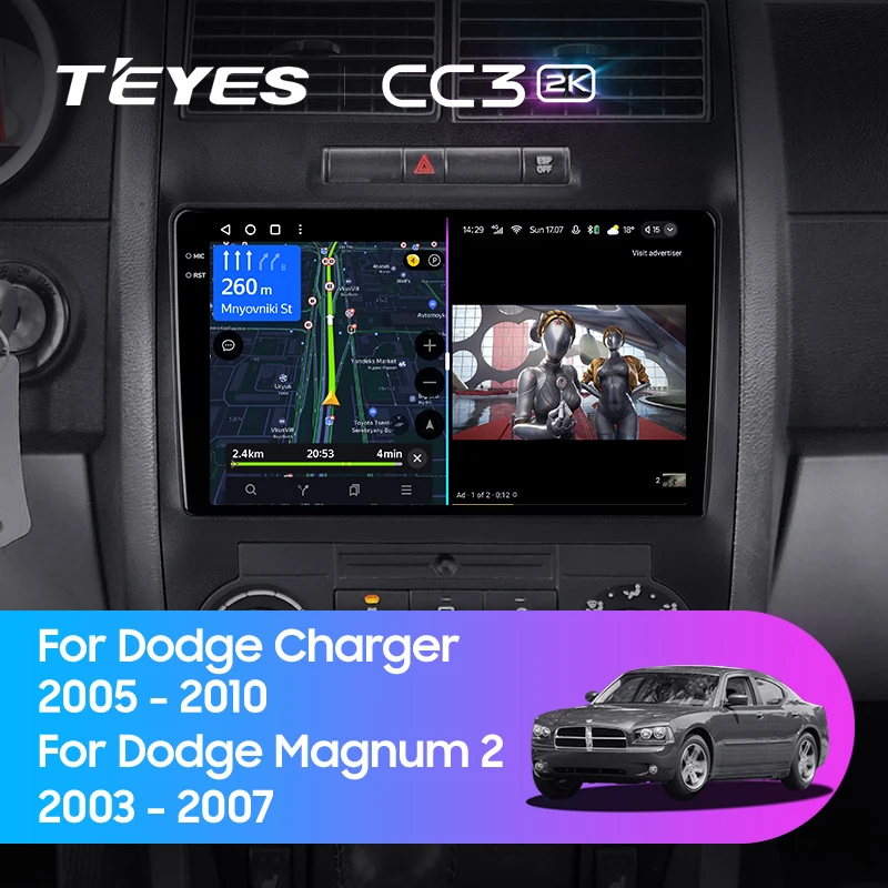 Штатная магнитола Teyes CC3 2K 6/128 Dodge Magnum 2 (2003-2007)