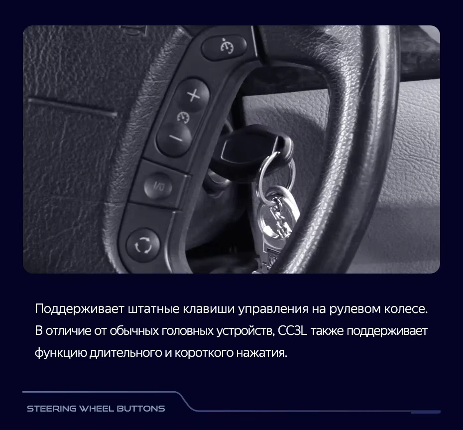 Штатная магнитола Teyes CC3L 4/64 BMW X5 E39 E53 (1999-2006)