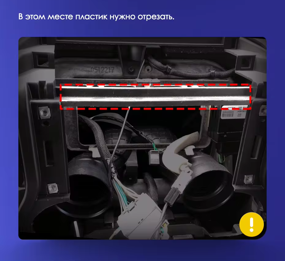 Штатная магнитола Teyes CC3 2K 4/64 Jeep Wrangler 3 JK (2010-2017) L14