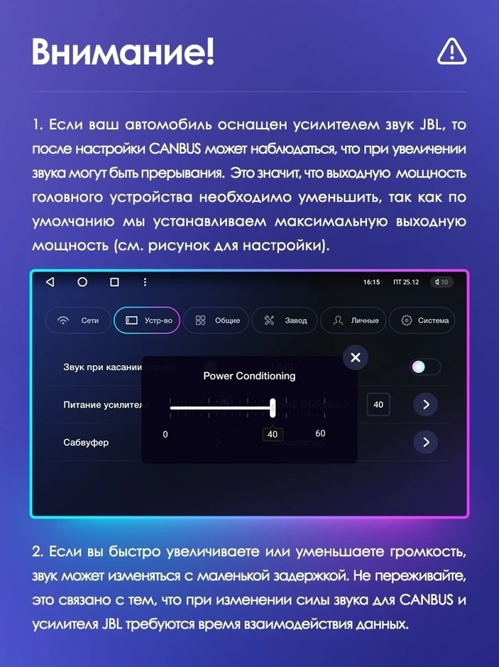 Штатная магнитола Teyes CC3 2K 6/128 Toyota Land Cruiser Prado 150 (2013-2017)