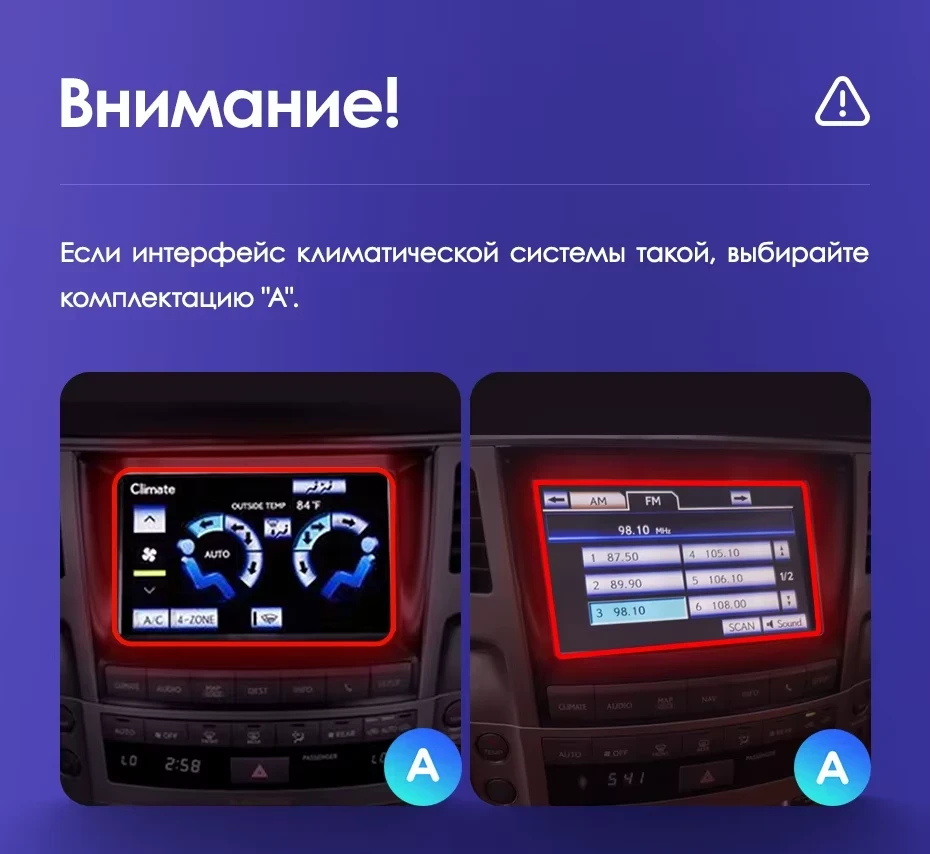 Штатная магнитола Teyes CC3L WiFi 2/32 Lexus LX570 J200 3 (2007-2015) Тип-C