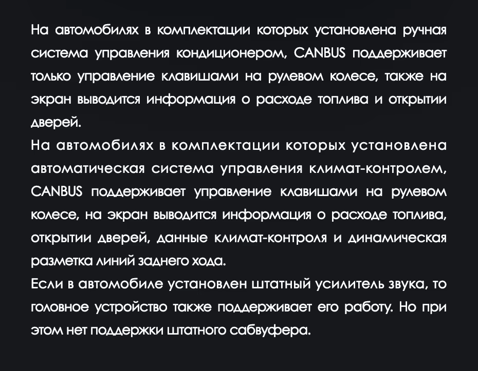 Штатная магнитола Teyes LUX ONE 360 6/128 Honda CR-V 4 RM RE (2011-2018) Тип-C