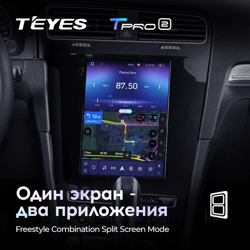 Штатная магнитола Tesla style Teyes TPRO 2 3/32 Volkswagen Golf 7 (2012-2020)
