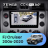 Штатная магнитола Teyes CC4 Pro 360 8/128 Toyota FJ Cruiser J15 (2006-2020) F2