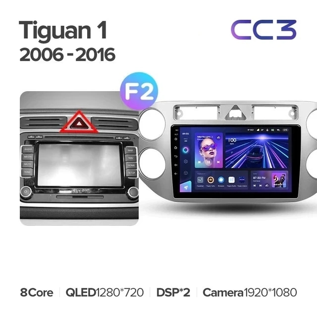 Штатная магнитола Teyes CC3 4/32 Volkswagen Tiguan 1 NF (2006-2017) F2