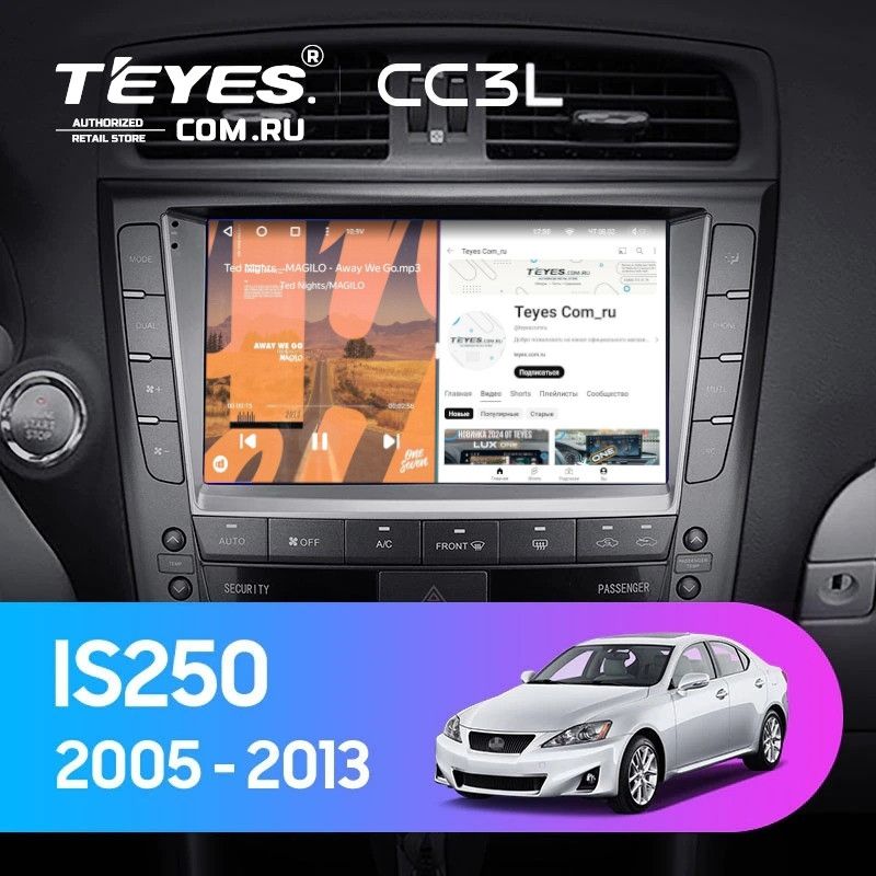 Штатная магнитола Teyes CC3L 4/64 Lexus IS250 XE20 (2005-2013) (Hm) Тип-B