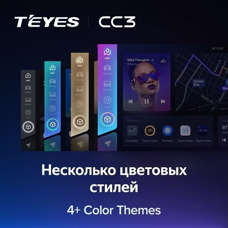 Штатная магнитола Teyes CC3 4/32 Honda Jazz 3 (2015-2020) Тип-B Правый руль
