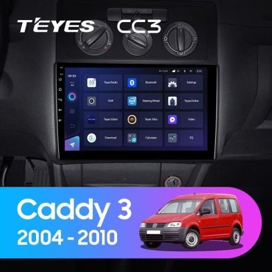 Штатная магнитола Teyes CC3 4/32 Volkswagen Caddy 2K (2004-2010) (10 inch Universal)