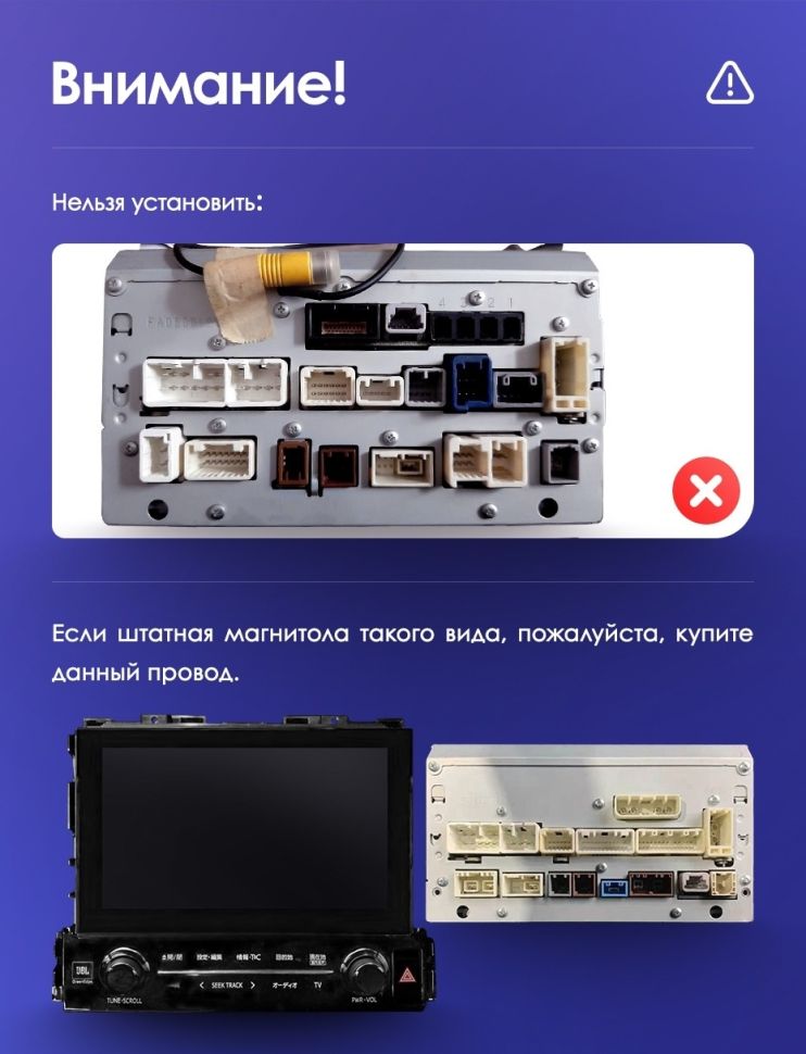 Штатная магнитола Teyes CC3 6/128 Toyota Alphard H30 (2015-2020)