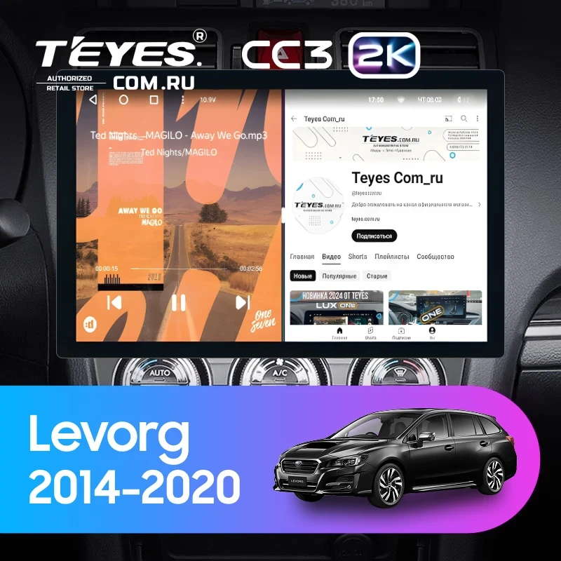 Штатная магнитола Teyes CC3 2K 6/128 Subaru Levorg VM (2014-2020) F1 (13")