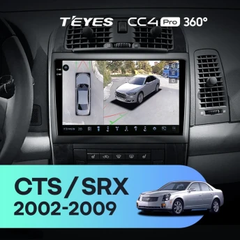 Штатная магнитола Teyes CC4 Pro 360 12/256 Cadillac SRX (2003-2009)