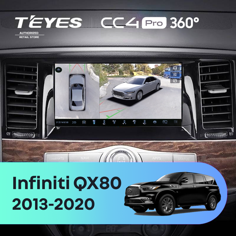 Штатная магнитола Teyes CC4 Pro 360 12/256 Infiniti QX80 (2013-2020)
