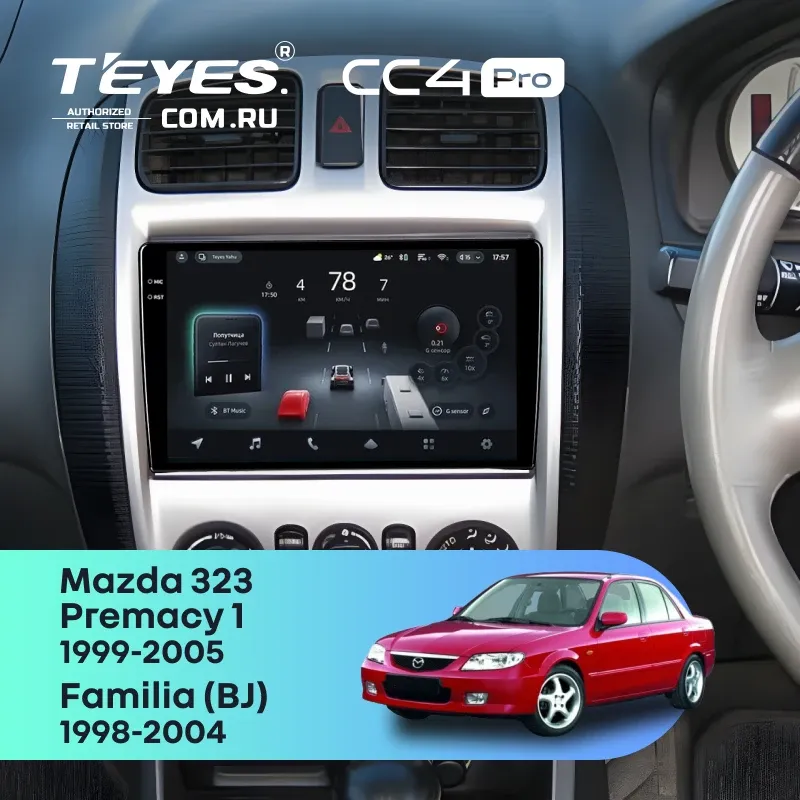 Штатная магнитола Teyes CC4 Pro 12/256 Mazda Premacy 1 (1999-2005) F2