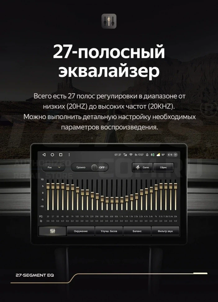 Штатная магнитола Teyes CC3 2K 4/32 Isuzu D-Max 2 (2012-2018) (13")