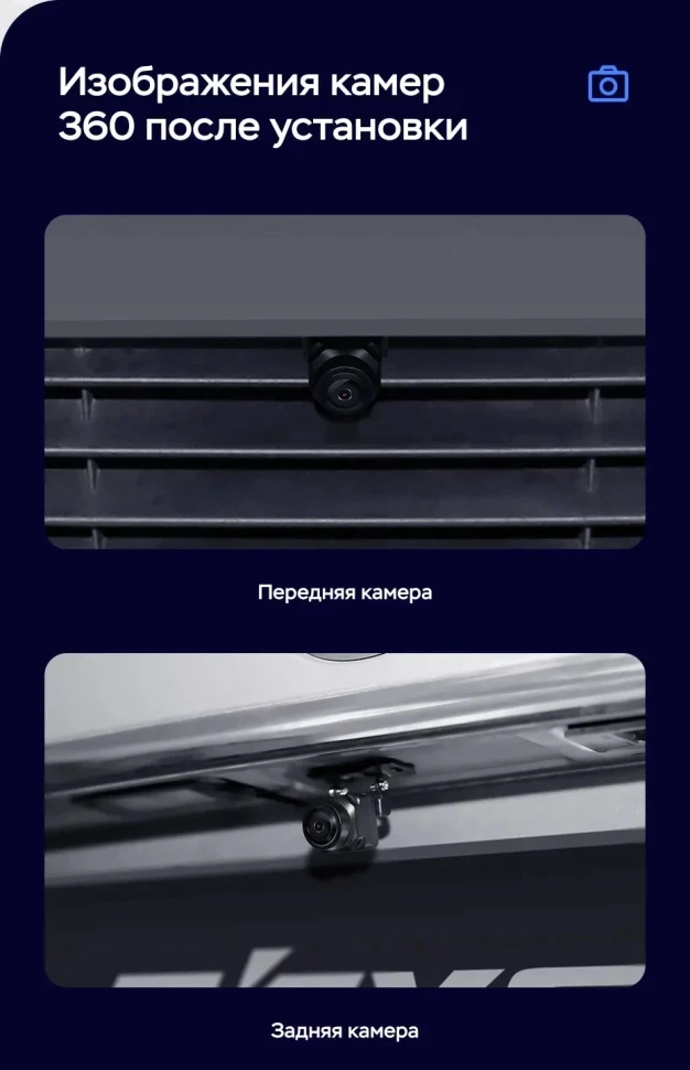 Штатная магнитола Teyes LUX ONE 360 6/128 Mazda Axela 4 (2018-2023) Тип-A Правый руль