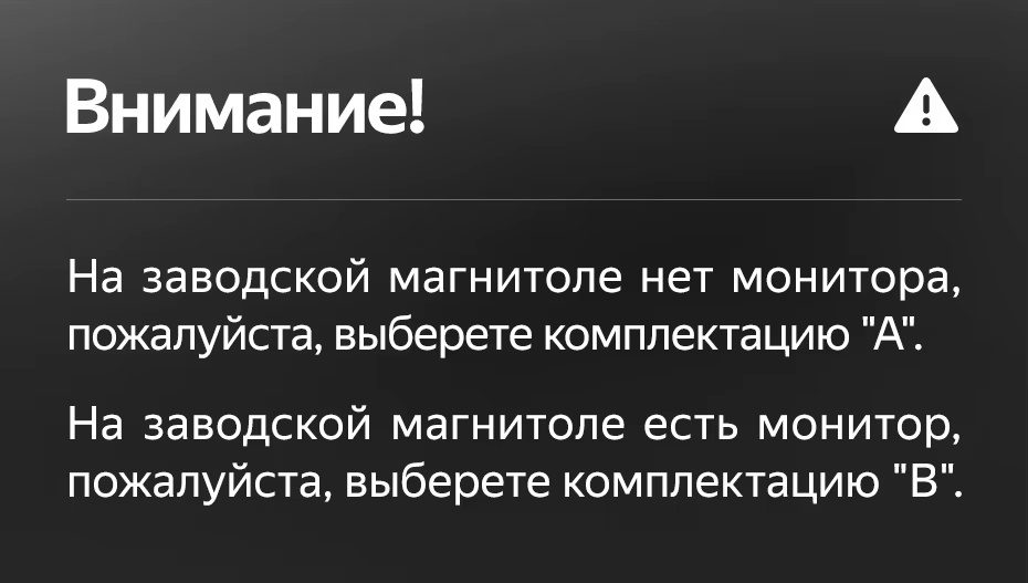 Штатная магнитола Teyes LUX ONE 360 6/128 Mazda Axela 4 (2018-2023) Тип-A Правый руль