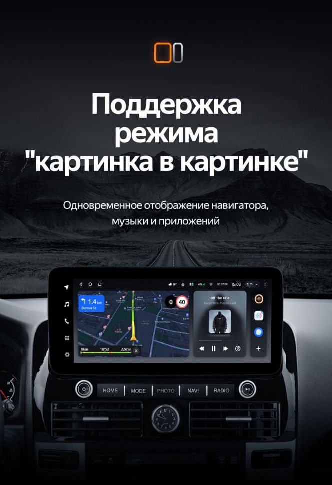 Штатная магнитола Teyes LUX ONE 6/128 Lexus GX470 (2002-2009)