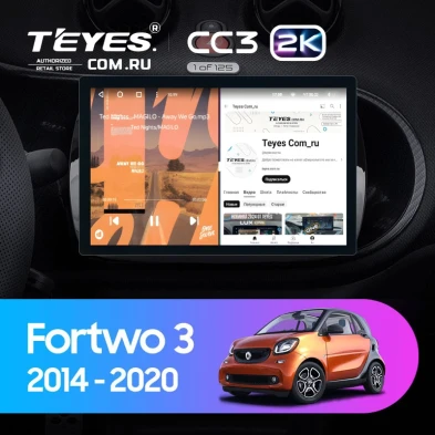 Штатная магнитола Teyes CC3 2K 4/64 Mercedes-Benz Smart Fortwo 3 C453 A453 W453 (2014-2020) (11")