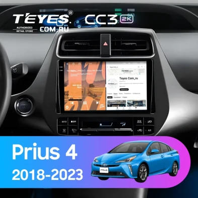 Штатная магнитола Teyes CC3 2K 4/64 Toyota Prius 4 XW50 (2018-2023)