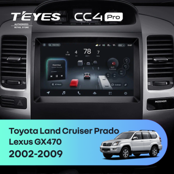 Штатная магнитола Teyes CC4 Pro 12/256 Toyota Land Cruiser Prado 120 (2002-2009) F2