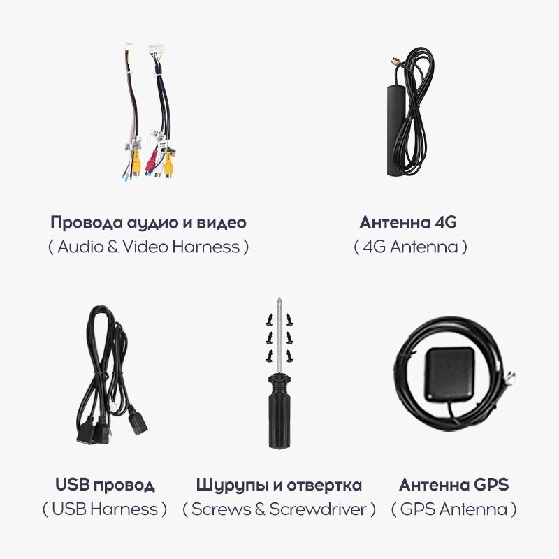 Переходная рамка Nissan Teana J32 (2008-2013) (9,7")