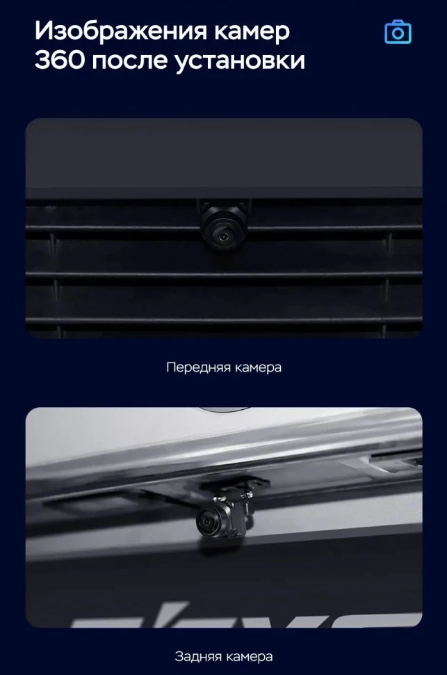 Штатная магнитола Teyes CC3 2K 360 6/128 Chrysler Town &amp; Country 4 RS (2000-2007) Тип-B