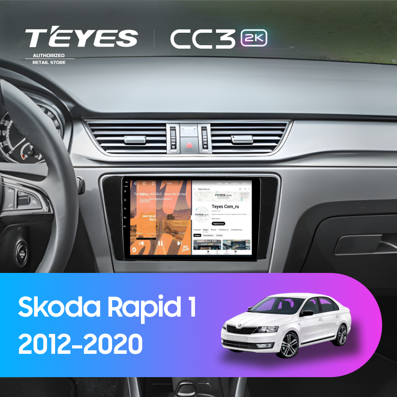 Штатная магнитола Teyes CC3 2K 4/32 Skoda Rapid 1 (2012-2020) F1