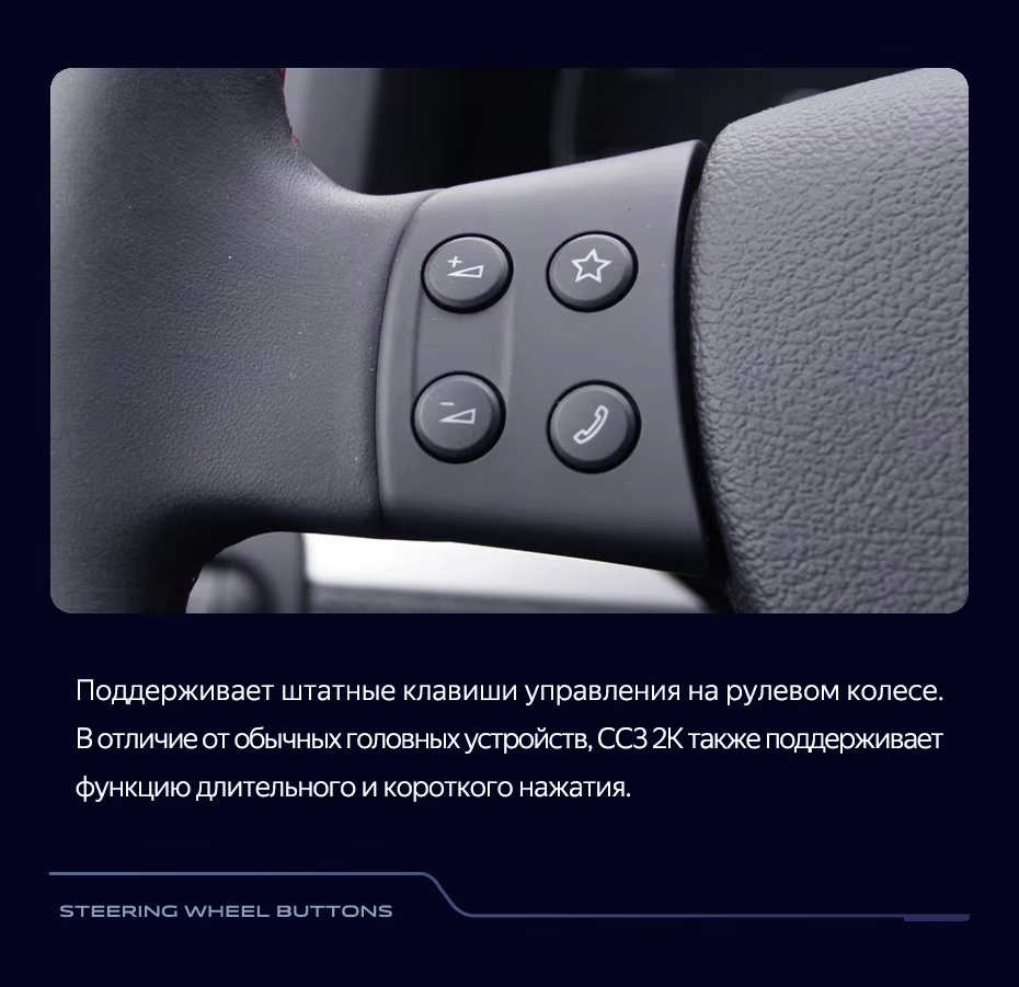 Штатная магнитола Teyes CC3 2K 4/64 Volkswagen Jetta 5 (2005-2010) F3