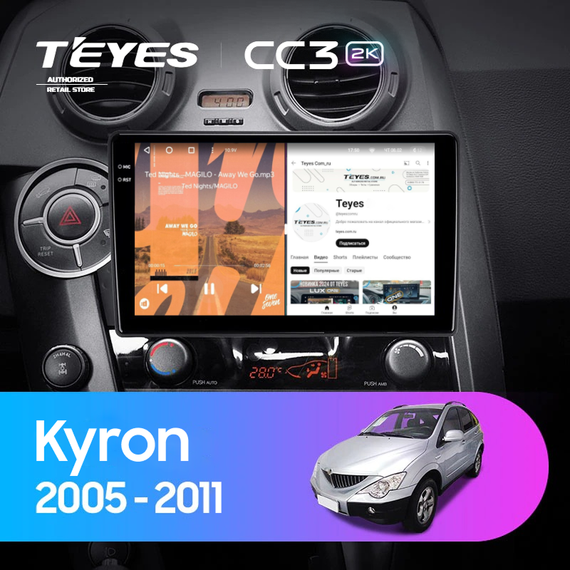 Штатная магнитола Teyes CC3 2K 6/128 SsangYong Kyron (2005-2011)