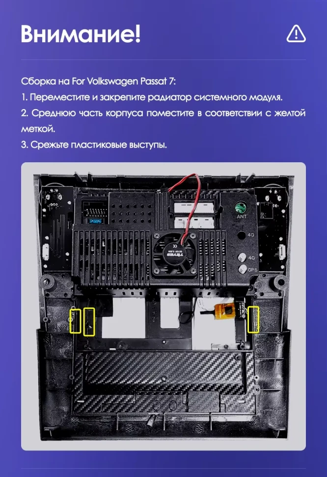 Штатная магнитола Tesla style Teyes TPRO 2 4/32 Volkswagen Passat 7 B7 NMS (2011-2015) Тип-B