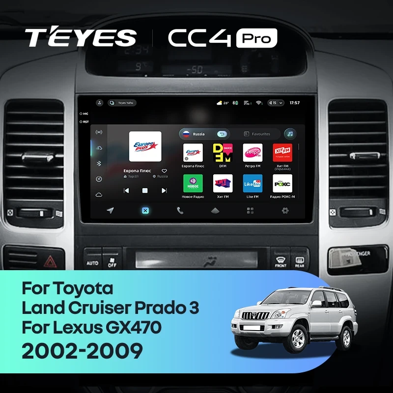Штатная магнитола Teyes CC4 Pro 12/256 Toyota Land Cruiser Prado 120 (2002-2009) F3