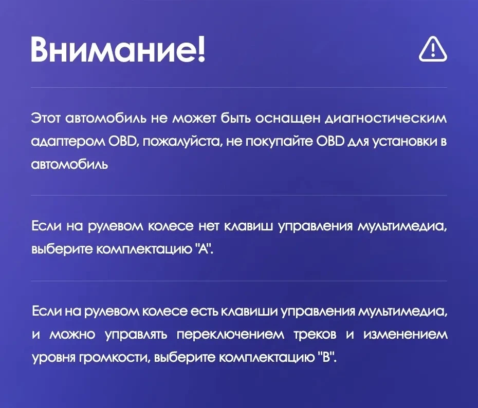 Штатная магнитола Teyes CC3L 4/32 Chrysler Voyager (2000-2007) Тип-A