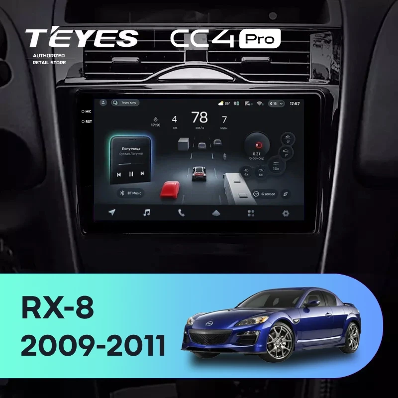 Штатная магнитола Teyes CC4 Pro 12/256 Mazda RX-8 SE (2009-2011)
