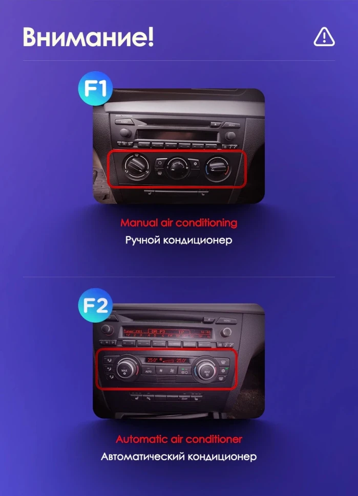 Штатная магнитола Teyes CC3 2K 4/64 BMW 1 серия E88 E82 E81 E87 (2004-2011) F2