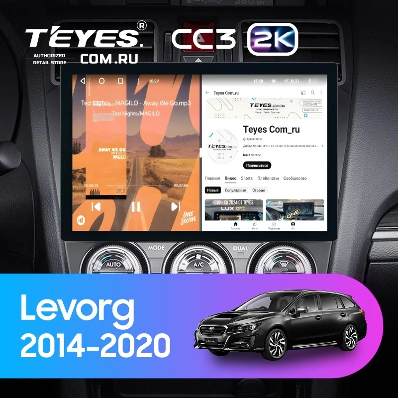 Штатная магнитола Teyes CC3 2K 4/64 Subaru Levorg VM (2014-2020) F1 (11")