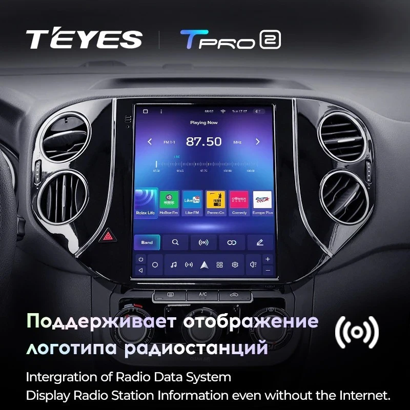 Штатная магнитола Tesla style Teyes TPRO 2 3/32 Volkswagen Tiguan 1 NF (2007-2016)