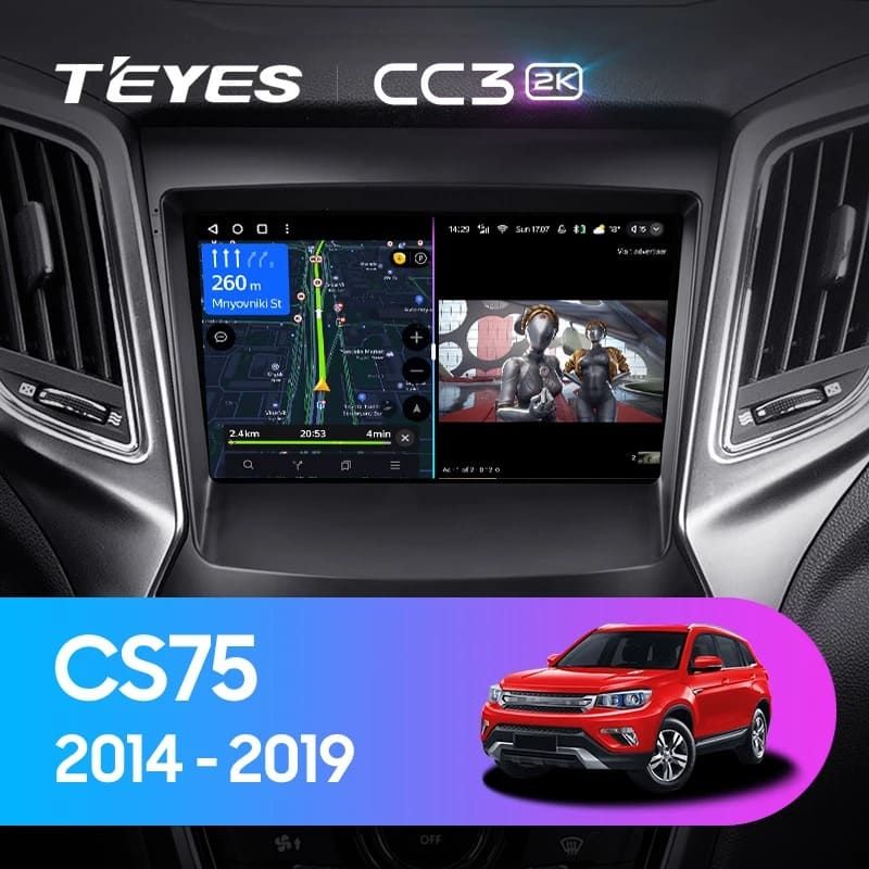 Штатная магнитола Teyes CC3 2K 4/32 Changan CS75 (2014-2019)