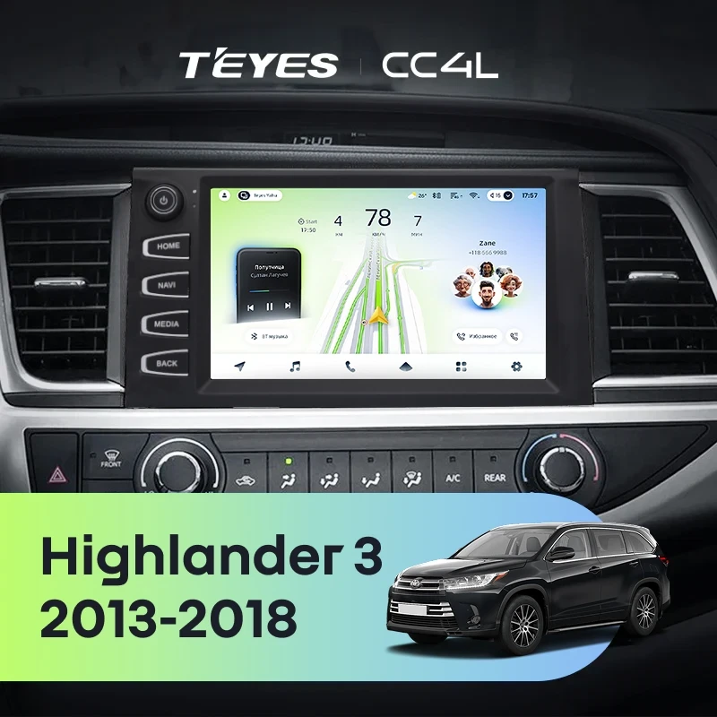 Штатная магнитола Teyes CC4L 4/64 Toyota Highlander 3 XU50 (2013-2018) F2 с кнопками