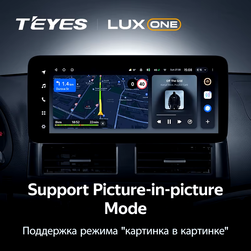 Штатная магнитола Teyes LUX ONE 4/32 Hyundai Santa Fe 2 (2006-2012)