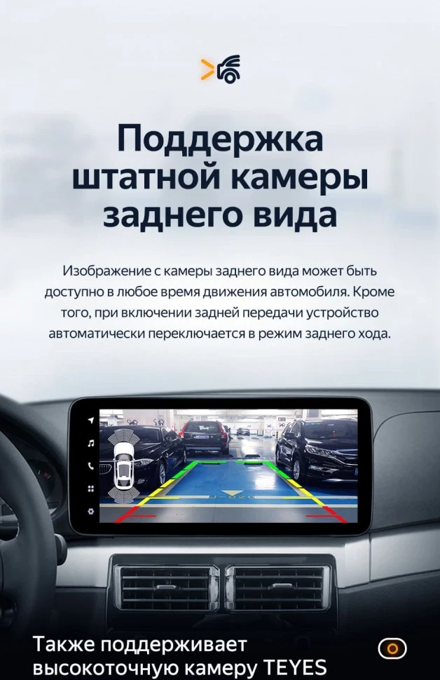 Штатная магнитола Teyes LUX ONE 6/128 BMW 3 серии E46 (1998-2006) Universal